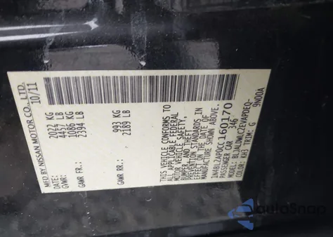 2012 Nissan Altima 3.5 Sr из США, поврежденный, VIN 1N4BL2AP0CC160170